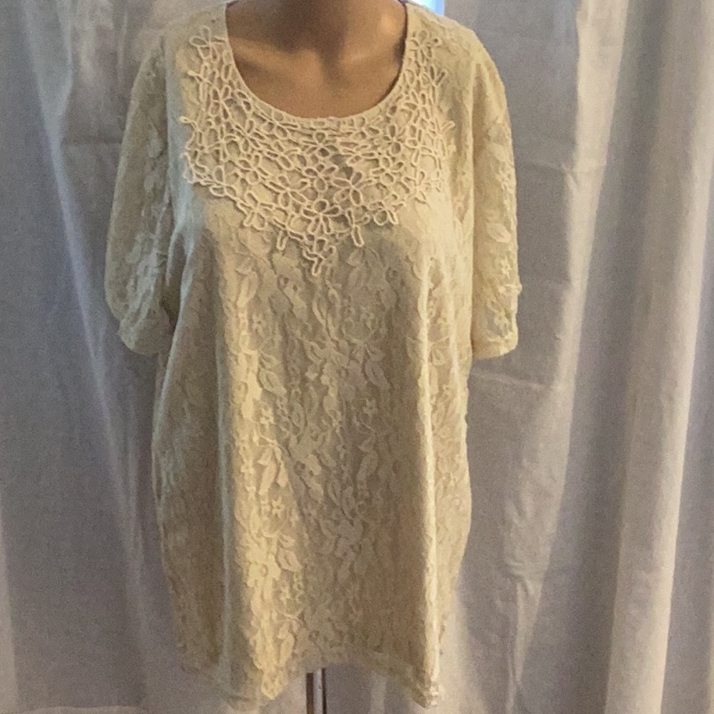 Cream Short Sleeve Embellished Blouse 🛍️